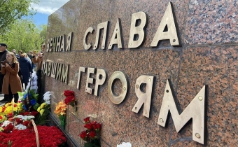 Студенты НФ НИТУ «МИСИС» почтили память земляков, погибших в годы Великой Отечественной войны