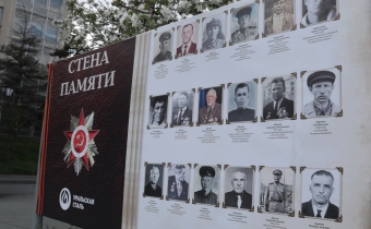 Комбинат «Уральская Сталь» организовал чреду событий ко Дню Победы